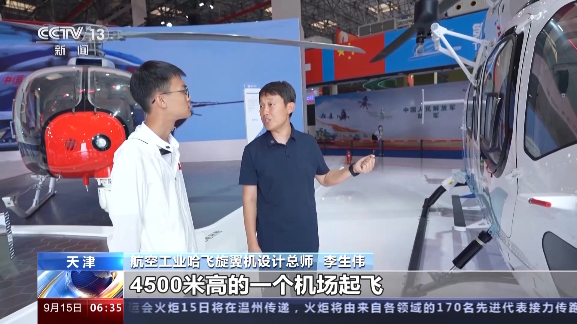 ag手机版二维码
